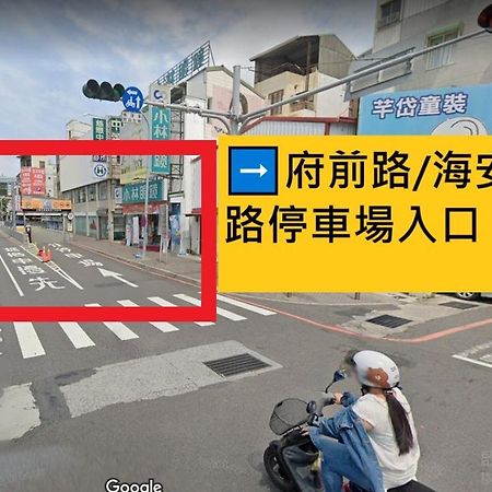 Reise Guesthouse 喜遊旅宿 ゲストハウス 旅マニア Ταϊνάν Εξωτερικό φωτογραφία