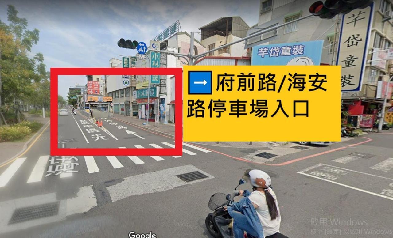 Reise Guesthouse 喜遊旅宿 ゲストハウス 旅マニア Ταϊνάν Εξωτερικό φωτογραφία